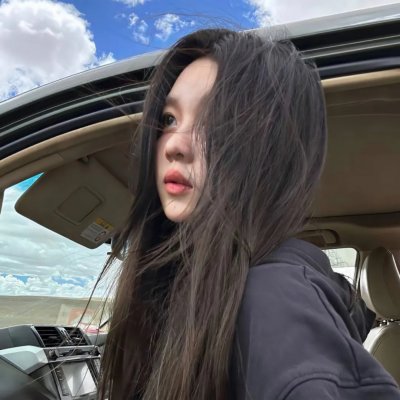 女人行